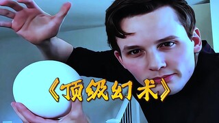 “看完小脑萎缩了”