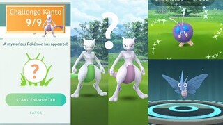 Kanto challenge reward shiny Mewtwo (psystrike) gauranteed? New shiny Venonat in the wild!