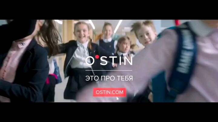 Tanda Comercial - KidsTv [18/08/2018]