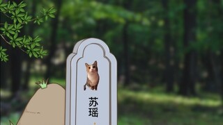 "Jaringan Dreamweaver" #catemem #catmemestory #catmemetheater