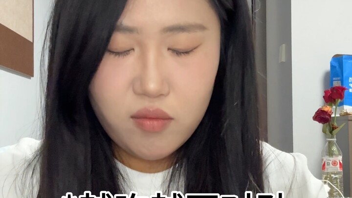 这也太尴尬了吧！！！