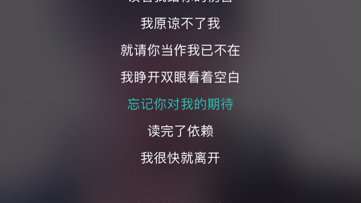 โจวเจี๋ยหลุนคัฟเวอร์เพลง "Ge Xian" ปล่อยให้เสียงสูงดุเดือดยิ่งขึ้นไปอีก!