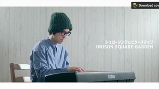 | シュガーソングとビターステツプ | Unison Square Garden | covered by KOBASOLO & 未来  [ザ ・フ ー パ 一 ズ]