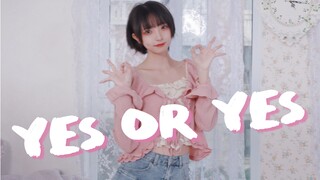 【小羊】Yes or Yes♡只能回答Yes！~