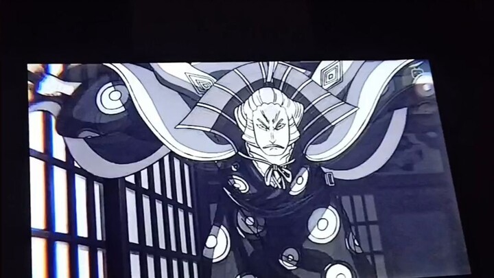 akazaya nine #samurai