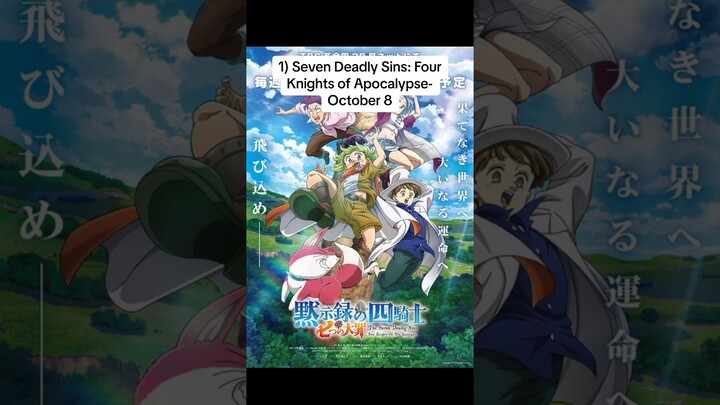 MASSIVE Anime News: 7DS, and New Releases!