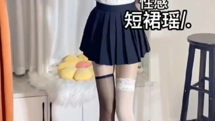 jk装，黑丝，白丝。一步到位。让我陶醉