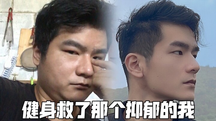 Thể dục giúp tôi sống sót. Bùn lầy ngày mưa và nắng trên bầu trời, đó chính là tôi.