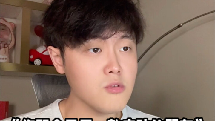 ถ้าชอบ ก็ใช้เวลาทั้งชีวิตไปกับมัน