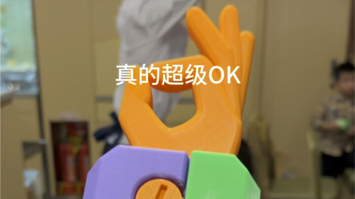 Môn 3 của Haidilao thực sự siêu ổn, đúng không nào? Hehe #Chơi thứ mới toanh #Người lớn cũng phải ch