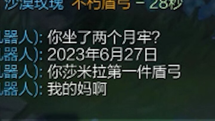 我和队友们相处的都很融洽