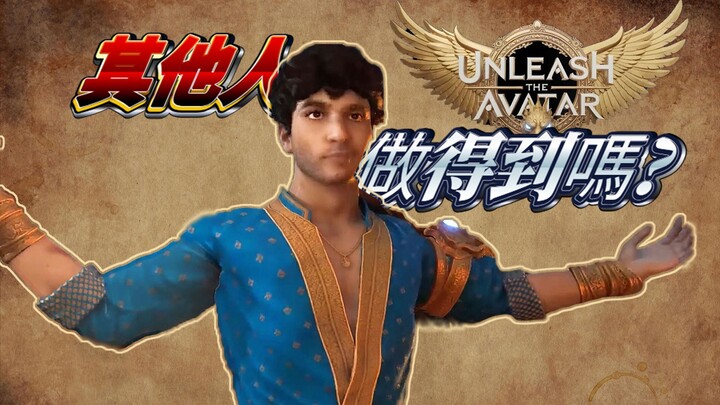 We interviewed the producer of India’s 3A masterpiece……