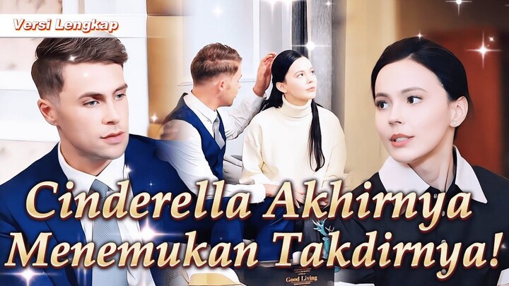 Pembantu Baru Itu Ternyata Putri yang Hilang!Kini Dia Rebut Kembali Cinta dan Takdirnya!#dramapendek