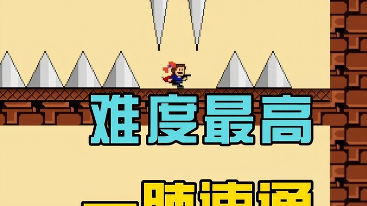 后面要是玩完肺也要炸了