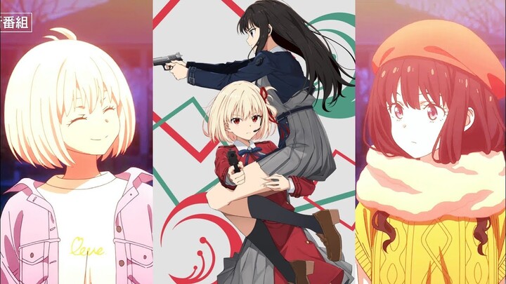 TIKTOK 🎋ANIME LYCORIS RECOIL🍀 HAY NHẤT 🎋TỔNG HỢP ❄