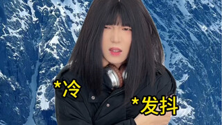 好看麻吗 命换的