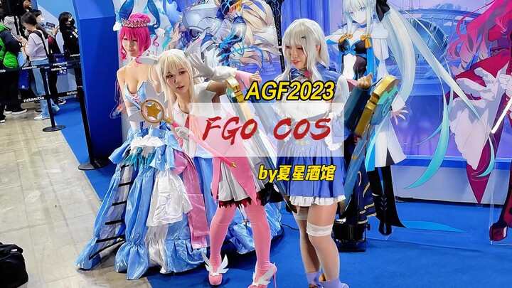 Korea AGF 2023 FGO Cosplay by Summer Star Tavern