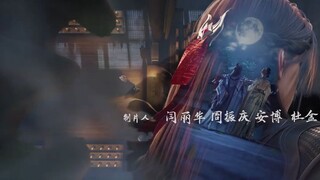 Jade Dinasty Season 3 episode 4 subtitle indo