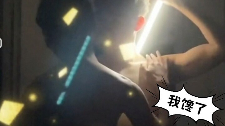 Á á!! Các chị em ơi, em thèm quá rồi, nhất định phải xem đến cuối nhé!