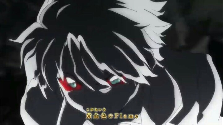 Hanyo no Yashahime - My Demons