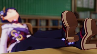 Teacher, you don't have to call my name so loudly.