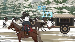 提拔周尊，蜀州十四郡