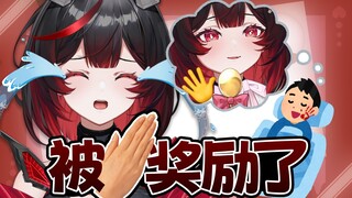 舰长：请主播用手脚别用嘴