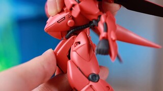 [P Toys] Is the red one with horns a Gundam? ROBOT Soul Red Wildebeest/GERBERA TETRA Simple sharing