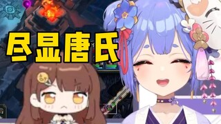 【阿梓】和海子姐大乱斗尽显唐氏风范！😰鬼叫声不绝于耳！查询精神状态！
