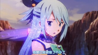惠惠