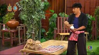 ก่อนบ่ายฯSHOW เลือดรักทระนง EP.2