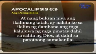 Ang Dating Daan - Ano ang ginagawa ng Panginoon sa mga kaluluwa ng mga taong patay na