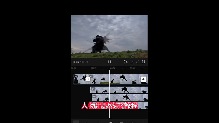 كيف تظهر الآثار الشبحية للشخصيات؟ وقت التعليم!