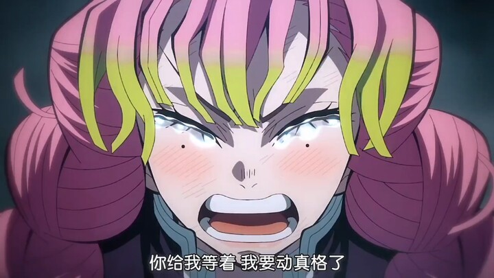 全网最火的恋柱#二次元