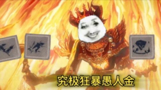 Thành tựu nghiên cứu khoa học mới nhất: Vàng Fool’s Gold cực độ cuồng bạo