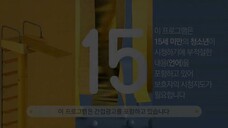 [Indo Sub] Black.Knight.E16