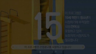 [Indo Sub] Black.Knight.E16