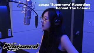 【aespa】[R(ae)cord] aespa《Supernova》Record Behind The Scenes