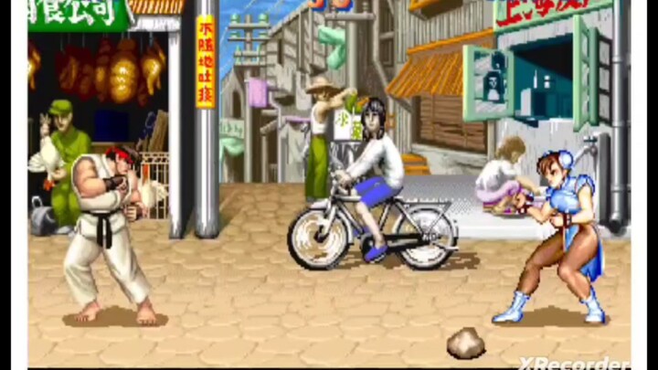 Game Jadul Street Fighter