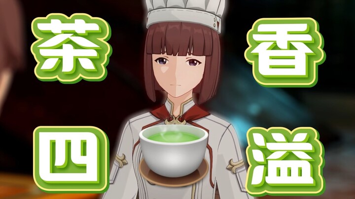 ตัวละครสุดชาน่ารักในประวัติศาสตร์ของเก็นชินอิมแพกต์ปรากฏตัวแล้ว!