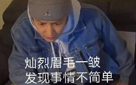[Blindingly White] When Someone Says Baekhyun Has Small Eyes