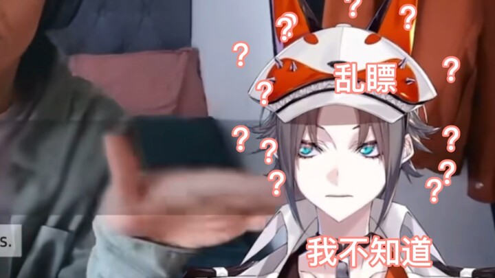 【mysta/半熟切】mysta  变脸术