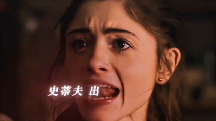 ضربة واحدة تقلب السمعة رأسًا على عقب