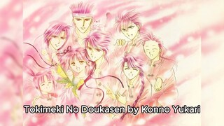 Fushigi Yuugi ED Full