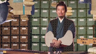 Lan Khuê Hỉ Sự EP 11 [Sub Việt]