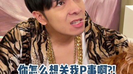 Cuối cùng cũng để mình ngầu một lần rồi...