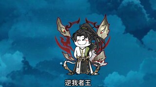 第26集，收服火灵鸢王赐名火灵儿