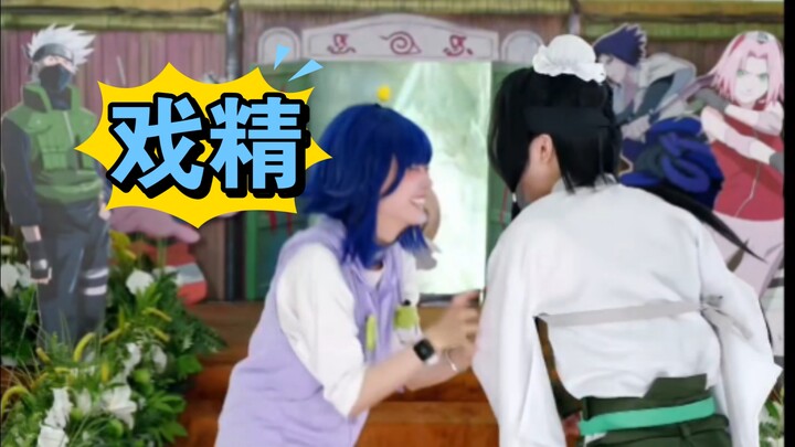 [Konoha Training Class] Daily slaps | But Yiting looks really cool with a knife!