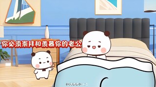 金牌调解大师糖糖