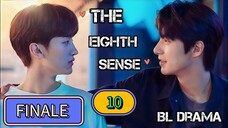 (ENG SUB) 𝗧𝗵𝗲 𝗘𝗶𝗴𝗵𝘁𝗵 𝗦𝗲𝗻𝘀𝗲 | EP 10 FINALE